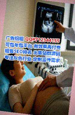 涉县代生集成电路事务所